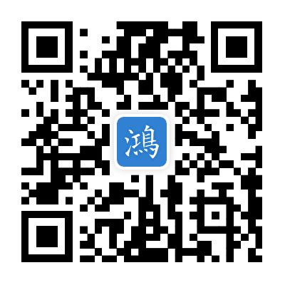 中泽鸿福APP安卓下载二维码