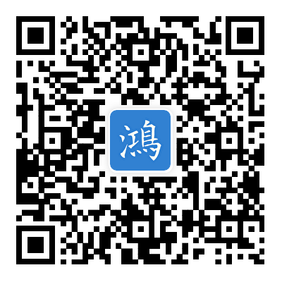 中泽鸿福APP苹果下载二维码